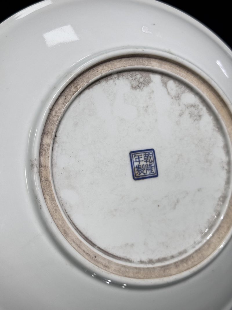    粉彩三阳开泰纹盘 - 图7