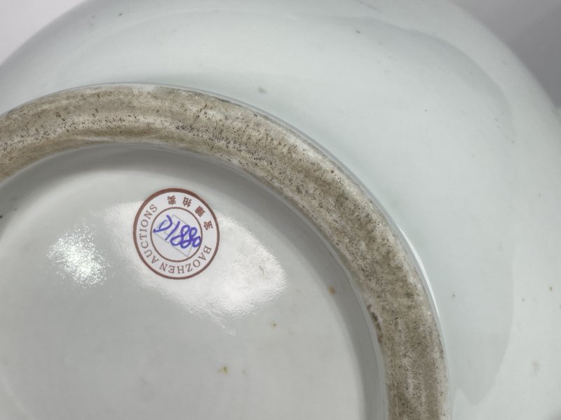 清中期 德化窑暗刻花卉纹双耳尊 - 图9