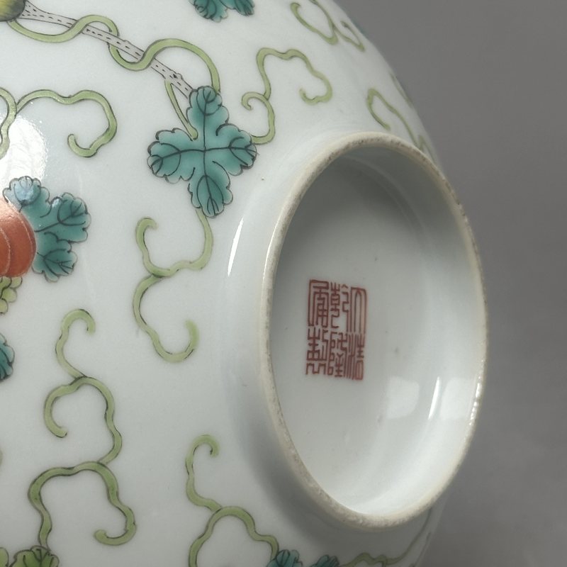 清晚期 粉彩蝶恋花纹碗 - 图6