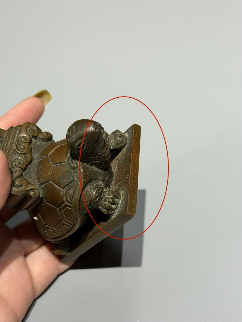    清 铜赑屃型镇纸 - 图12