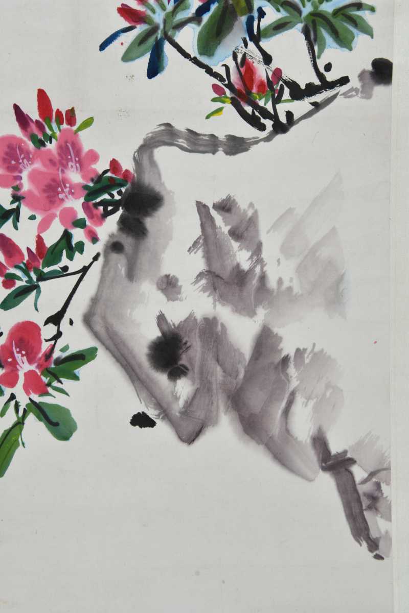  王培东 花卉 - 图4