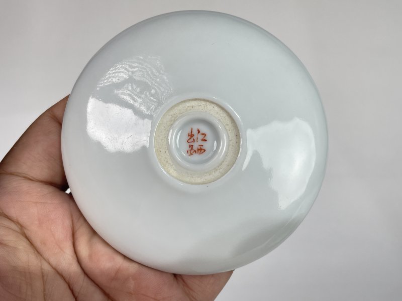 民国 粉彩降龙罗汉图笔洗 - 图6