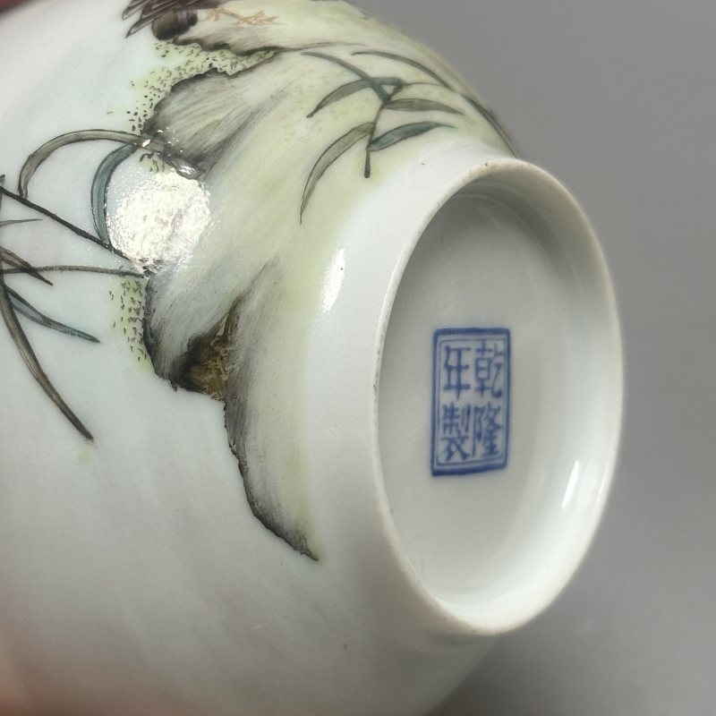 民国 粉彩芦雁图水盂 - 图8