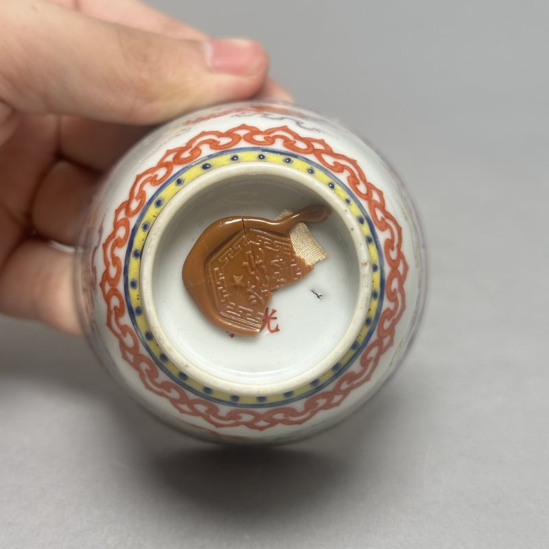 清光绪 粉彩佛家八宝纹杯 - 图5