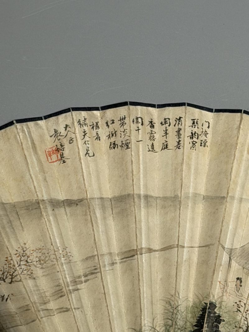  袁培基 (1870-1943)  民国 琴罢凭栏 - 图6
