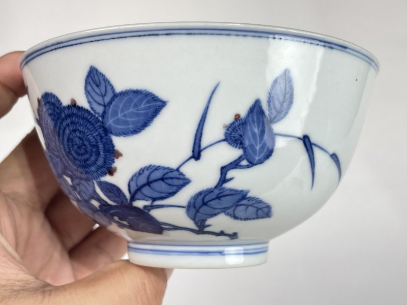 解放后 青花釉里红花卉纹碗 - 图2