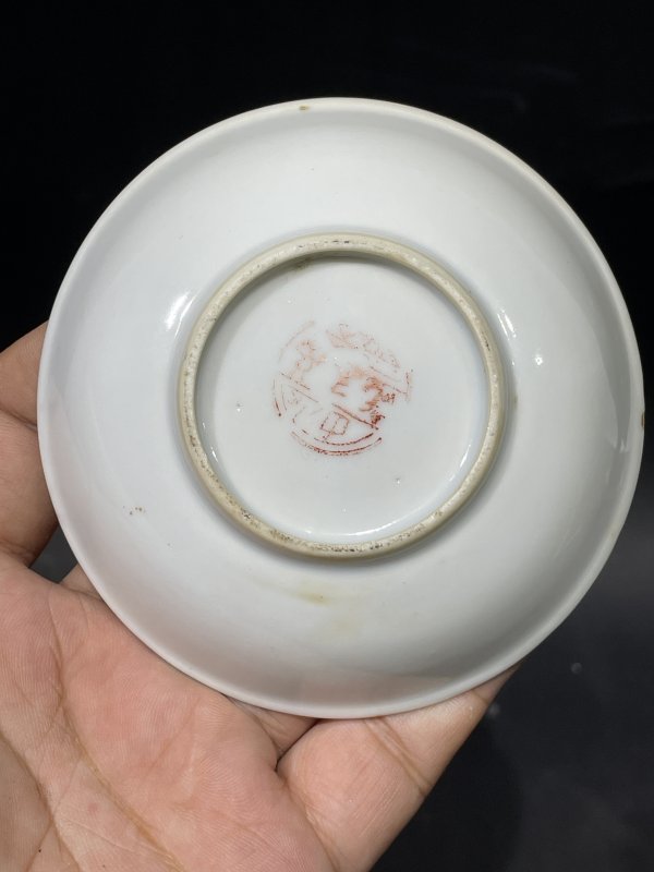 解放后 粉彩花虫诗文小盘一对 - 图10