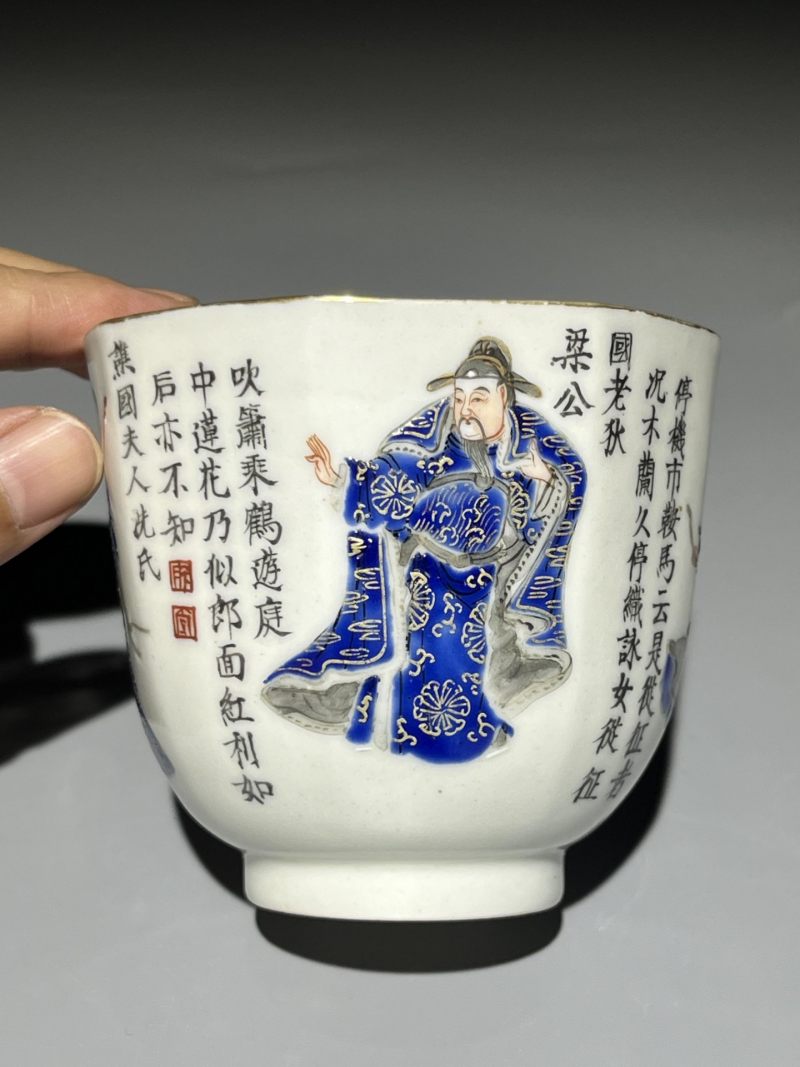    清道光 蓝料彩无双谱杯 - 图3