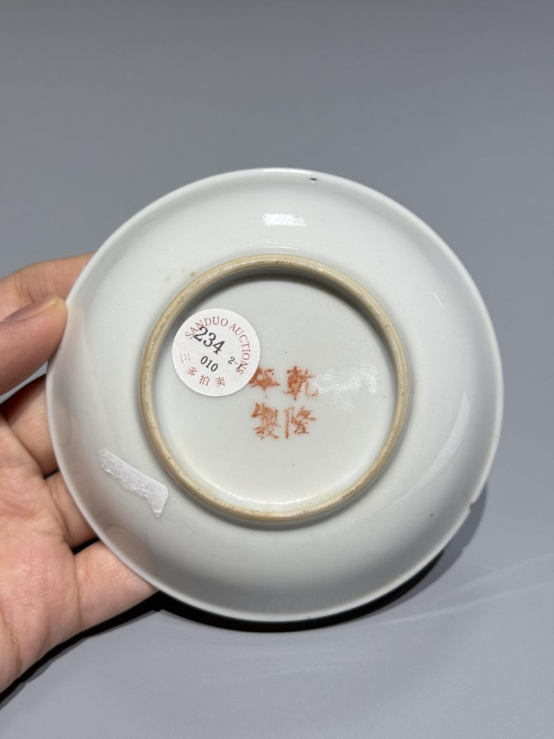    清晚期 粉彩人物故事纹小碟一组两件 - 图13