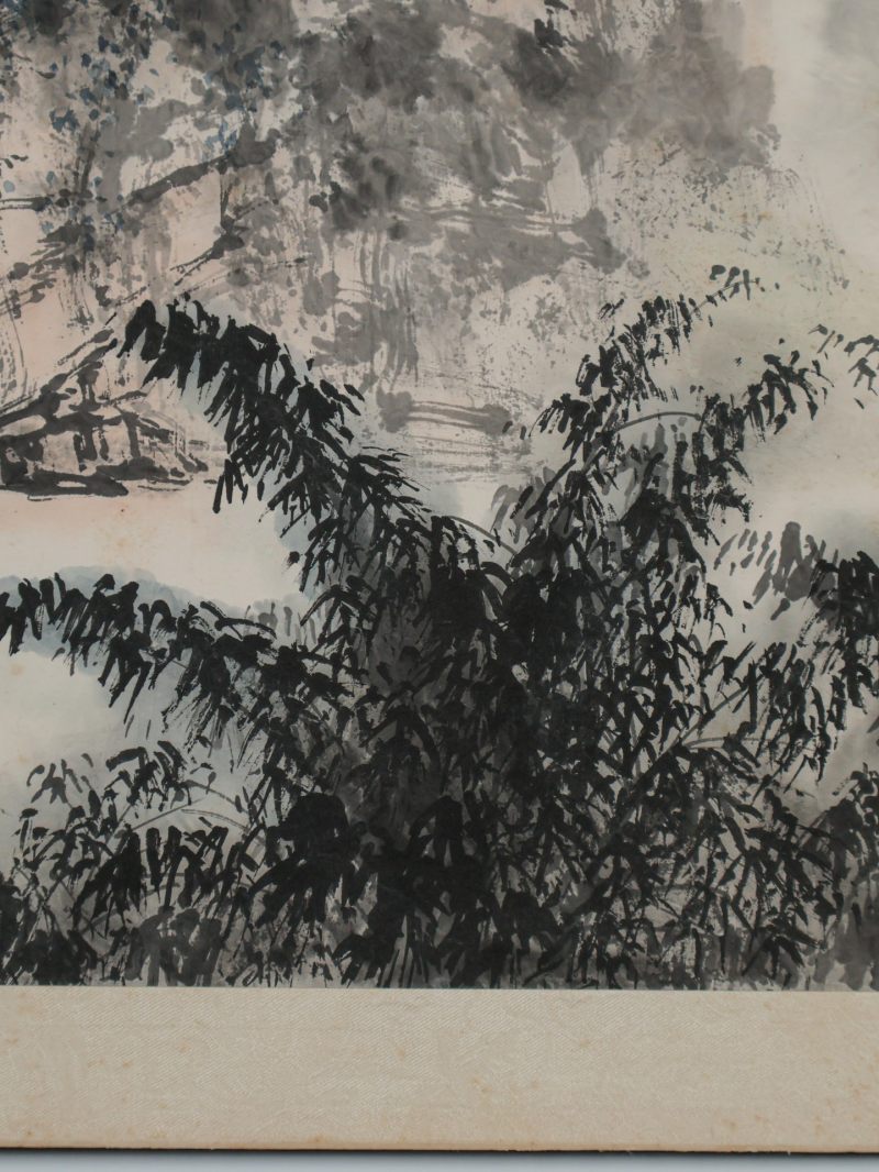  李国华 （1923-2014）  现代 山水 - 图12