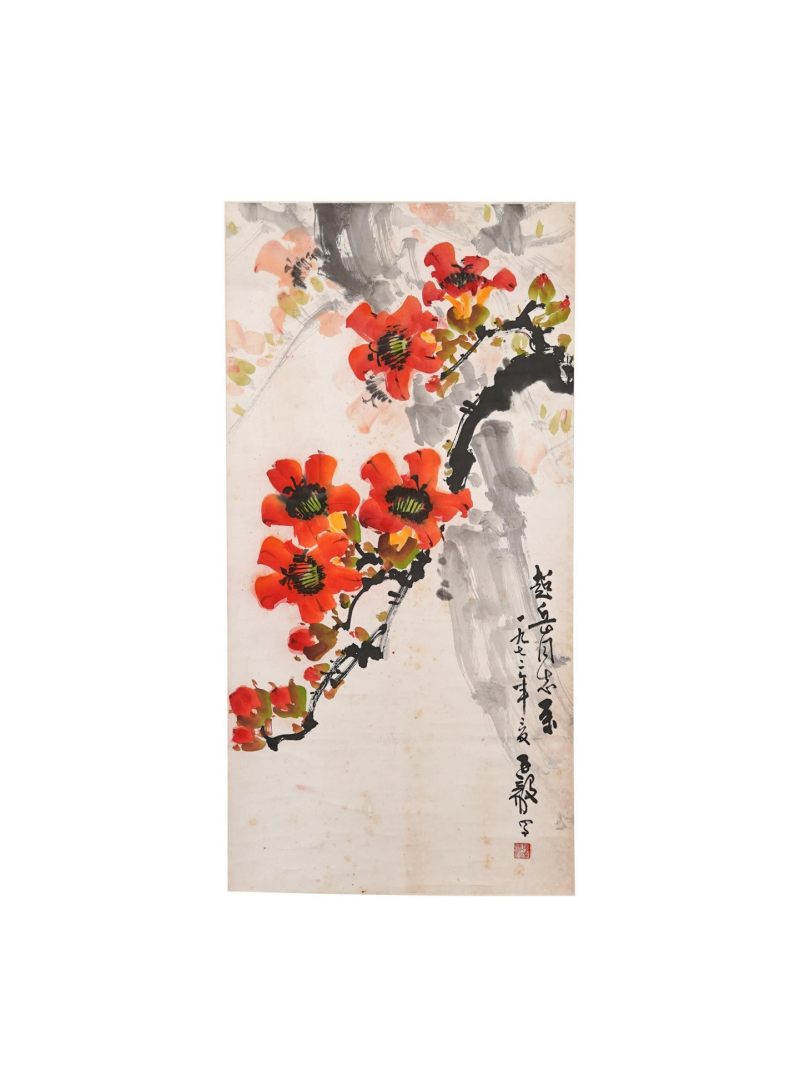  陈子毅 （1919-2019）  现代 红棉