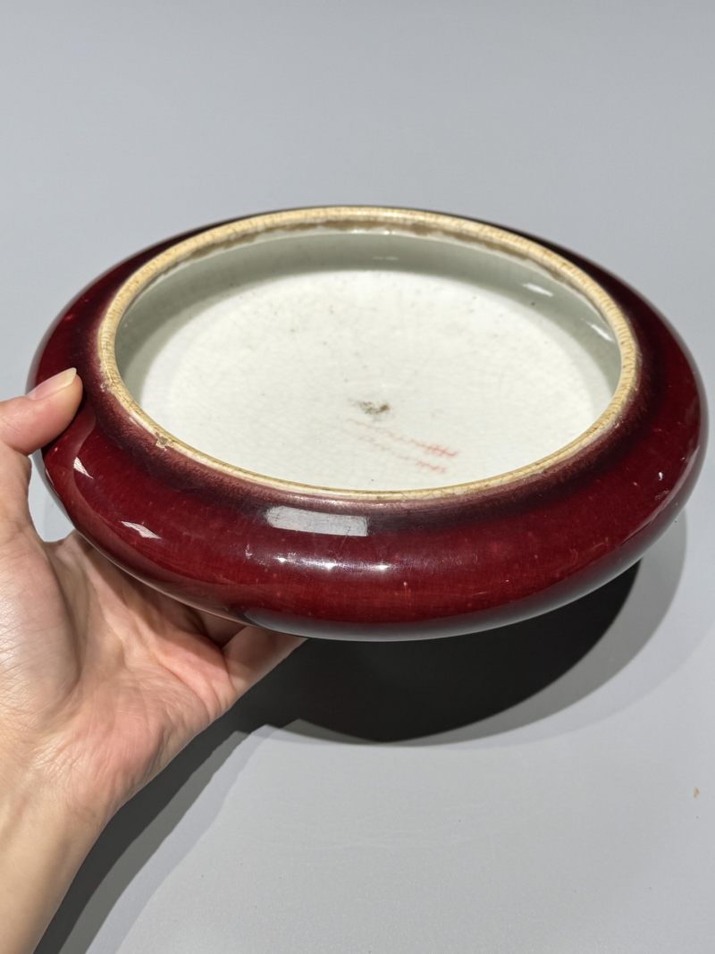    郎窑红釉镗锣洗 - 图7
