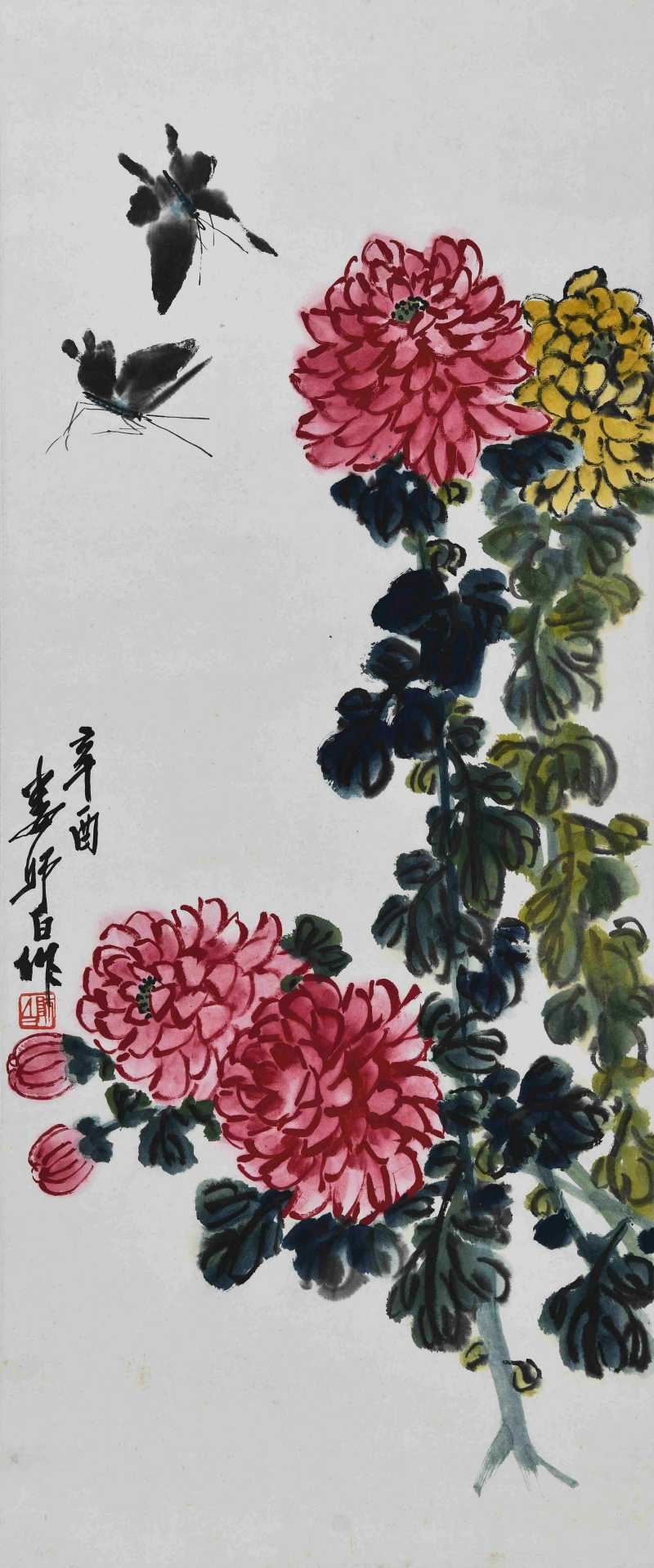  娄师白 蝶恋图