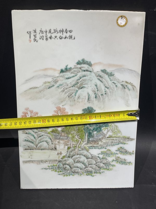 民国 粉彩山水诗文瓷板 - 图7