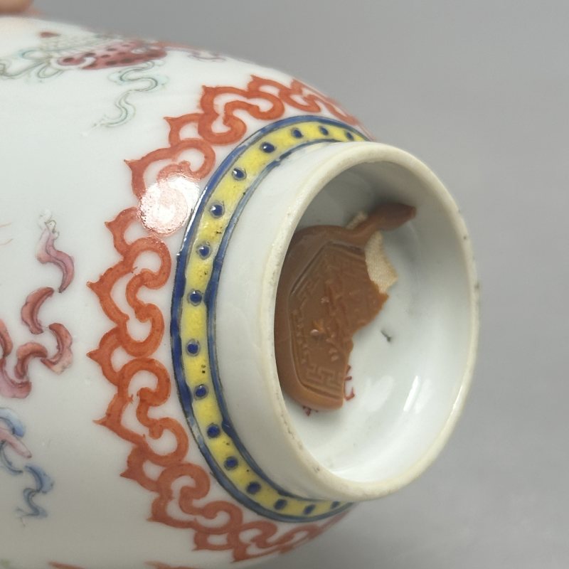 清光绪 粉彩佛家八宝纹杯 - 图6