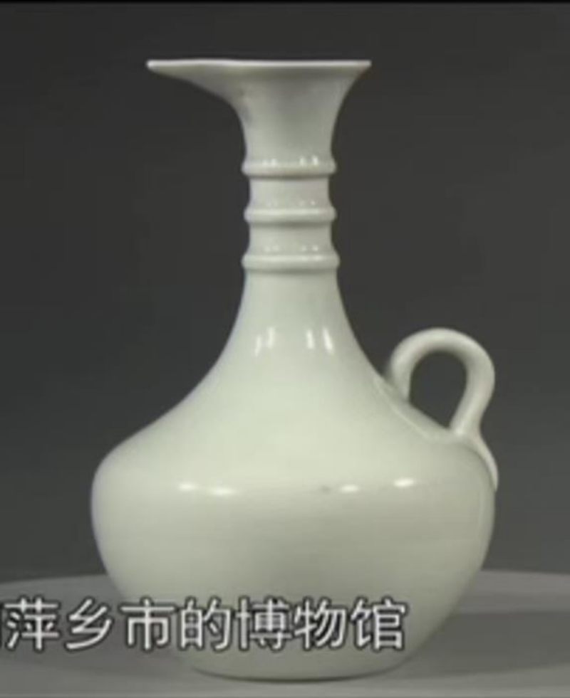    “赣建萍厂”款 天青釉军持 - 图3