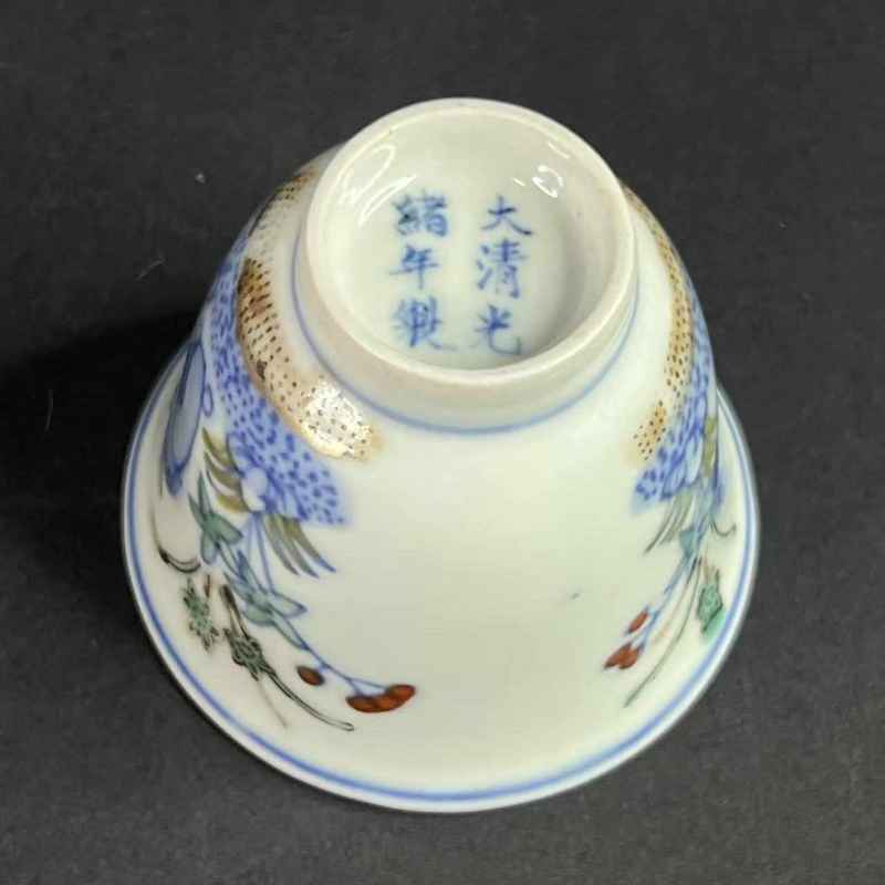 清光绪 斗彩洞石花卉纹杯一对 - 图13