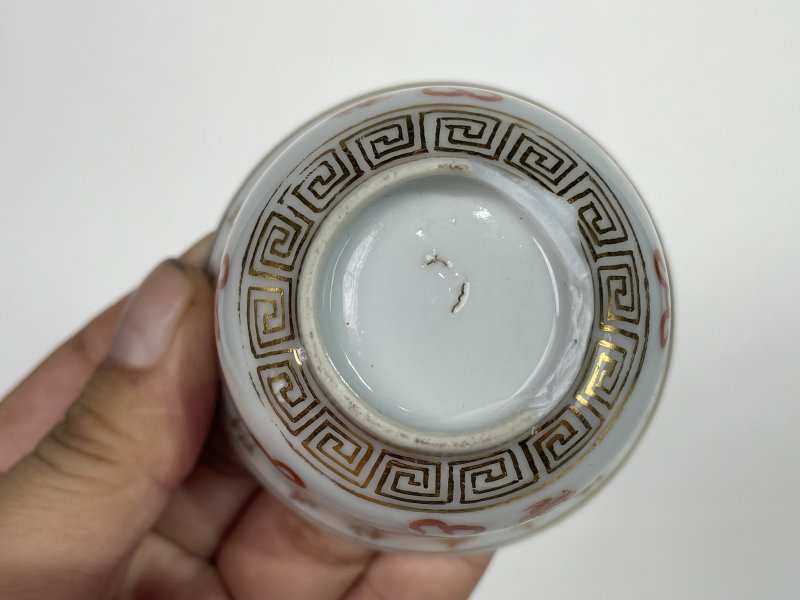 清光绪 矾红描金云龙纹秋操杯 - 图7