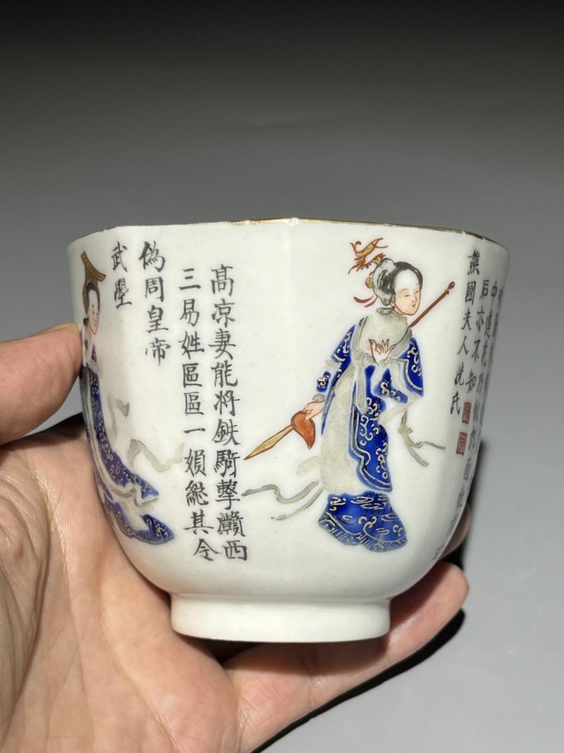    清道光 蓝料彩无双谱杯 - 图4