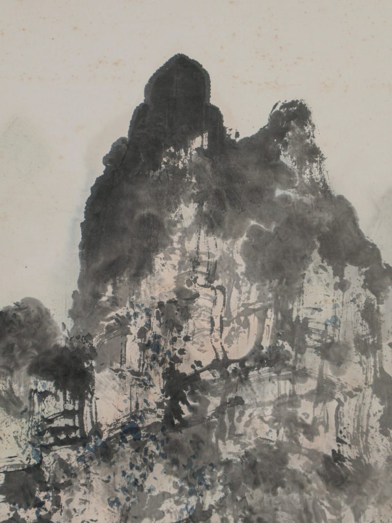  李国华 （1923-2014）  现代 山水 - 图13