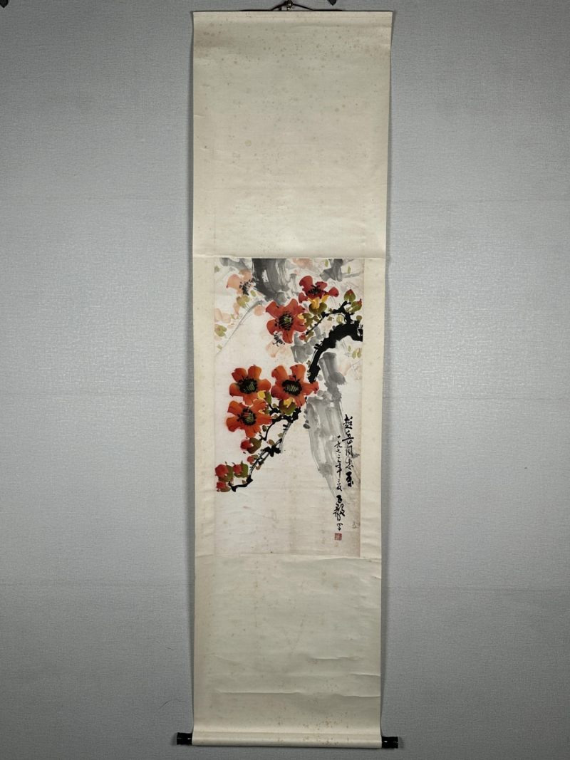  陈子毅 （1919-2019）  现代 红棉 - 图2