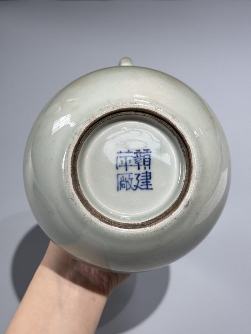    “赣建萍厂”款 天青釉军持 - 图4