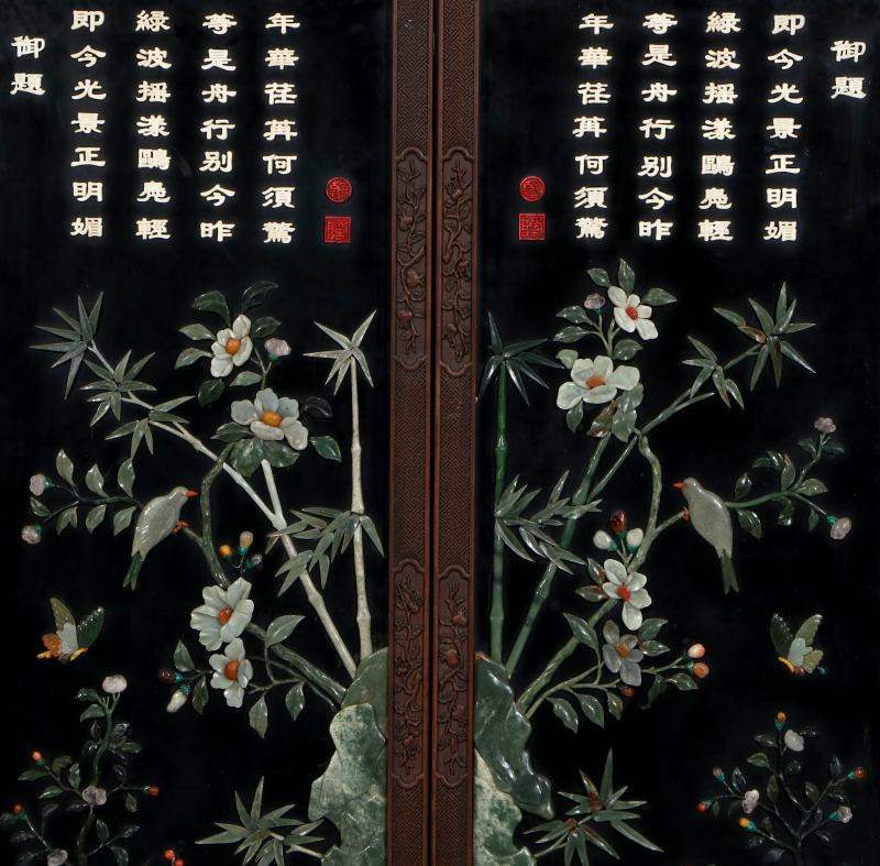黑漆地百宝嵌挂屏一对 - 图6