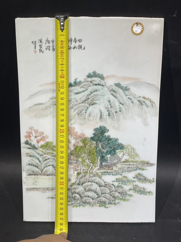 民国 粉彩山水诗文瓷板 - 图8