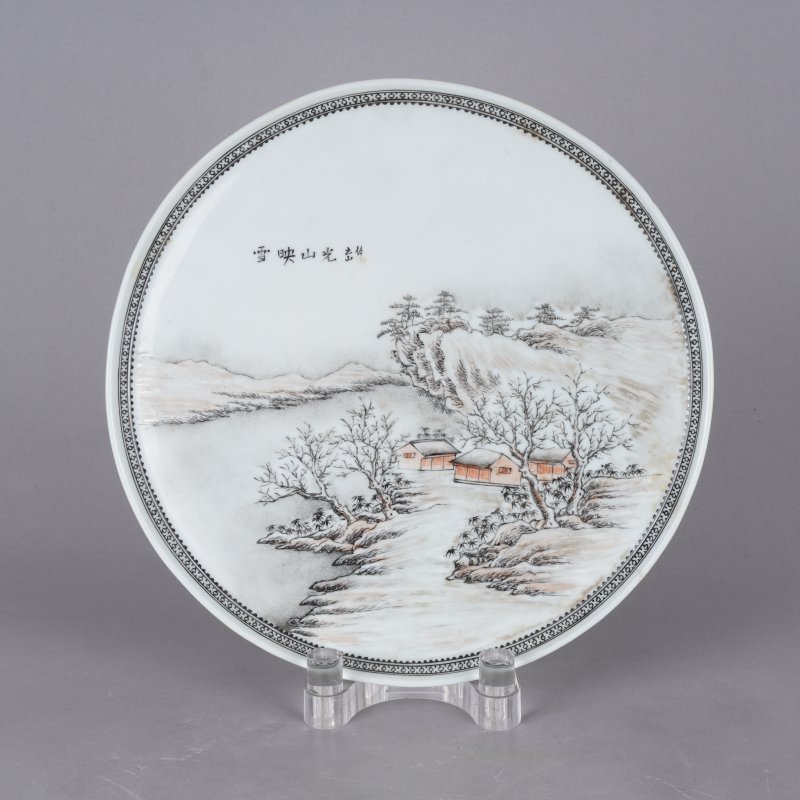 解放初 粉彩雪景图盘