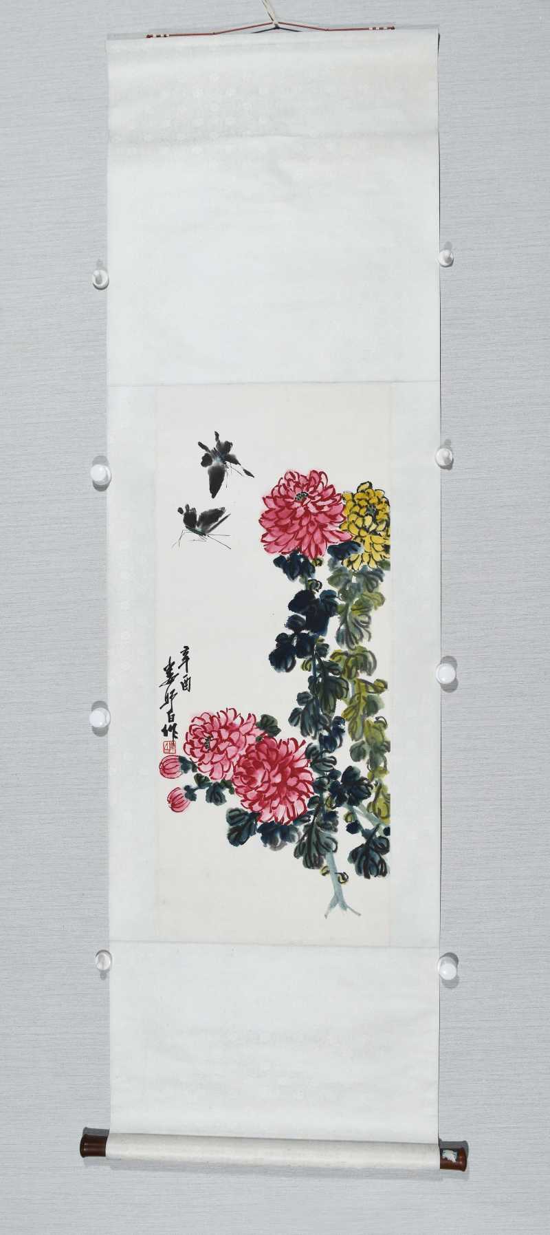 娄师白 蝶恋图 - 图2