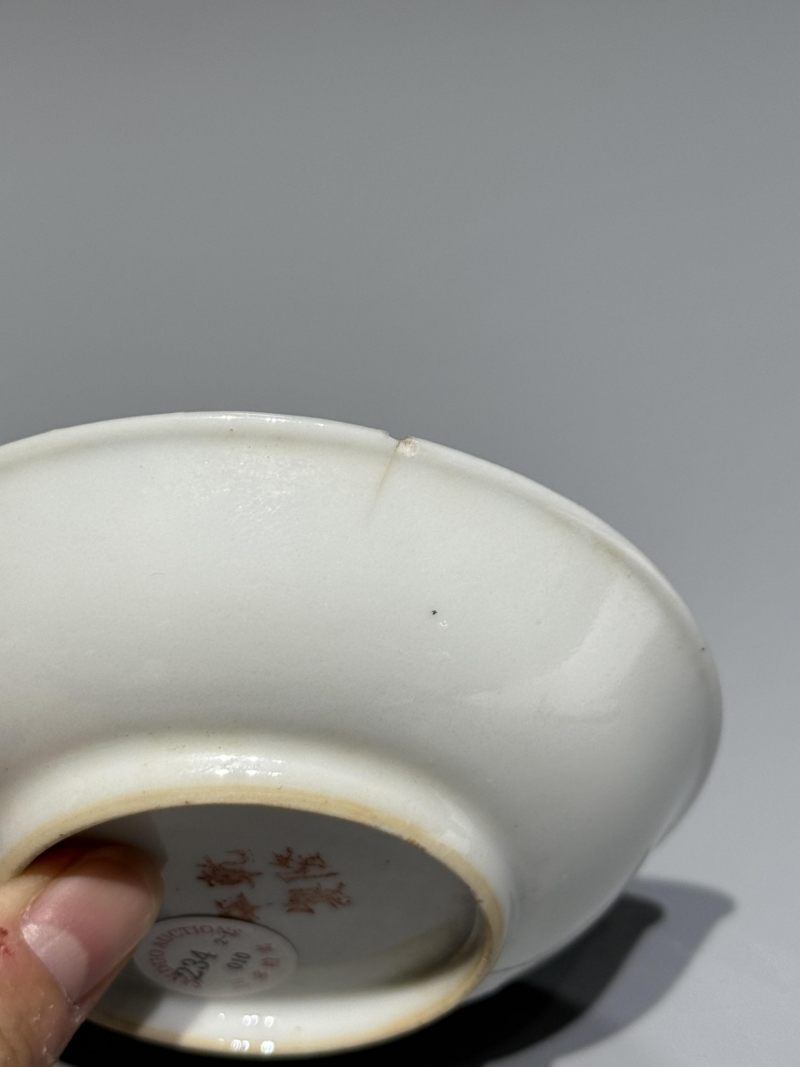    清晚期 粉彩人物故事纹小碟一组两件 - 图15