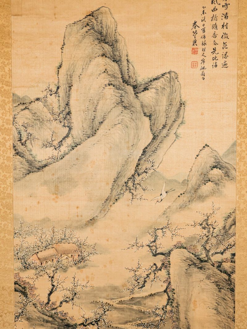 佚名  清 梅妻鹤子图 - 图12