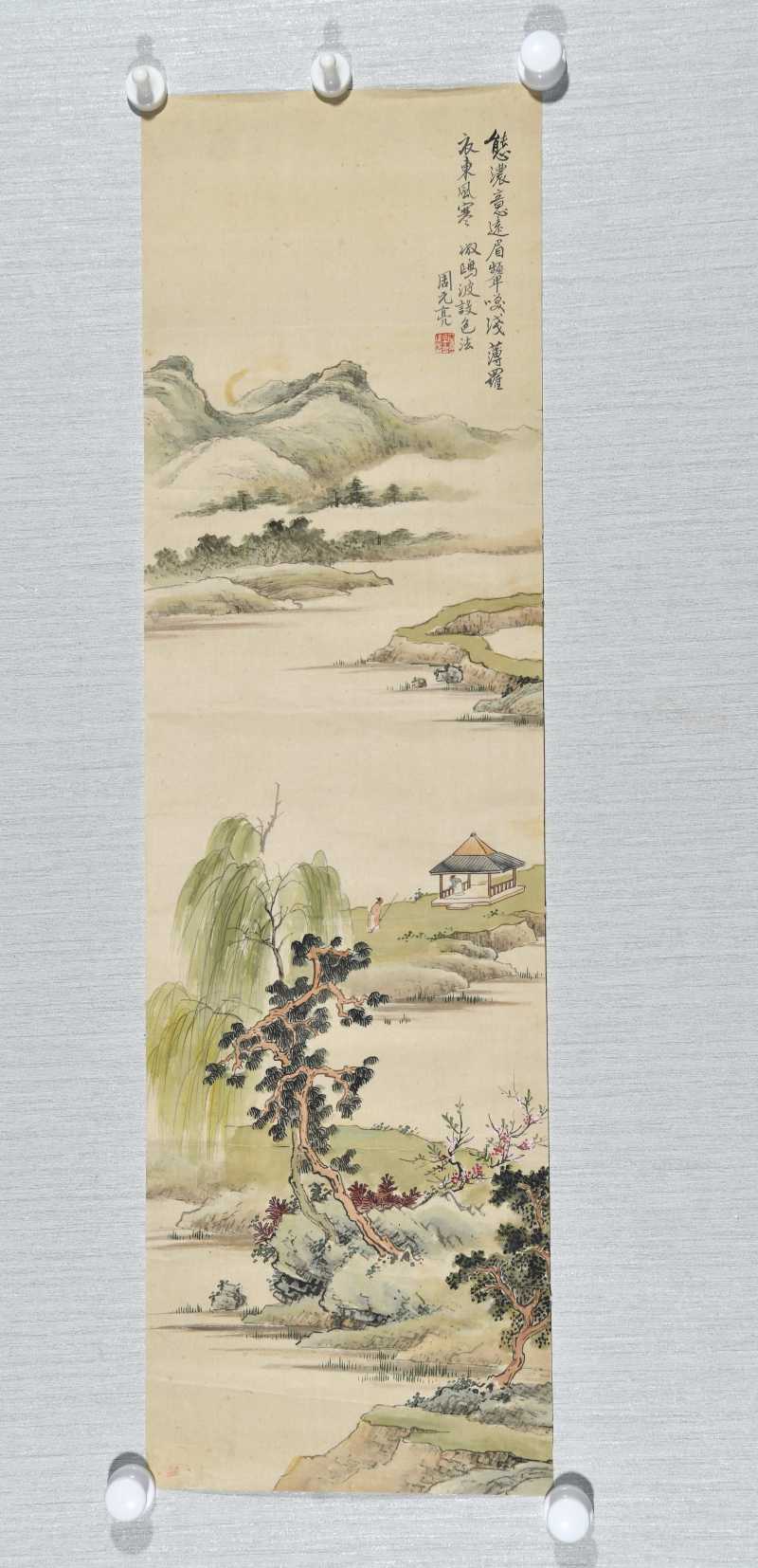  周元亮 青绿山水 - 图2