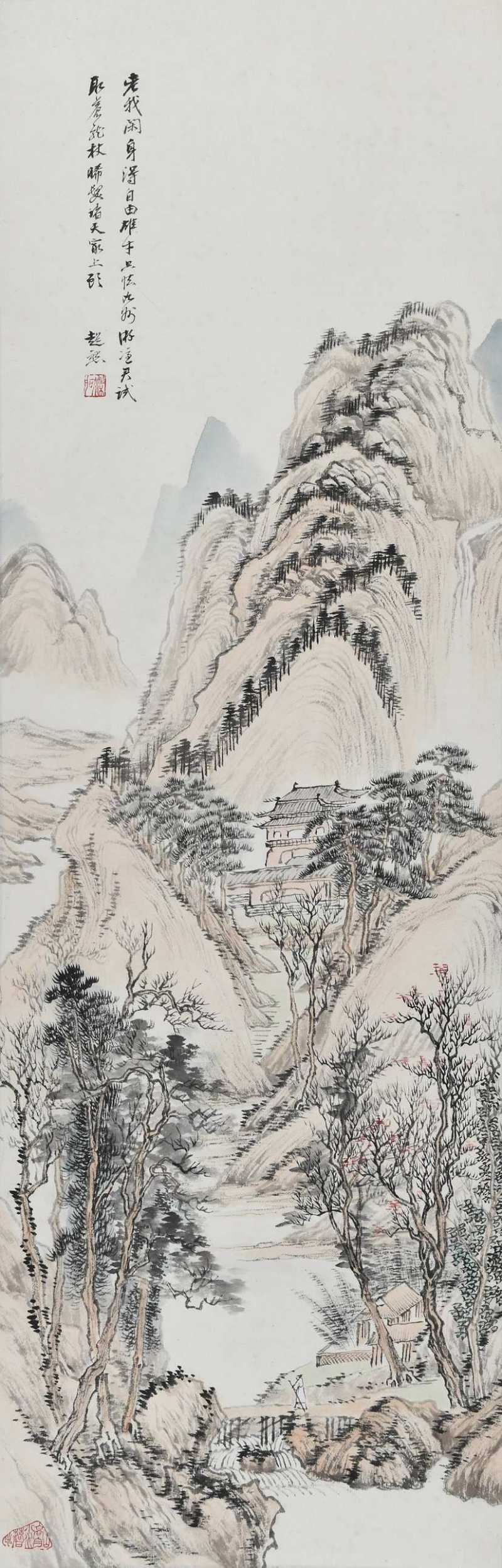  冯超然 山水 - 图1