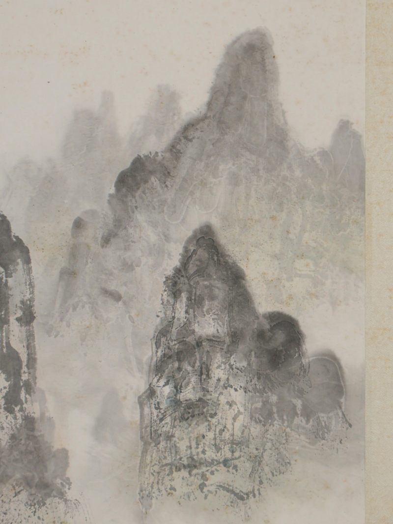  李国华 （1923-2014）  现代 山水 - 图14