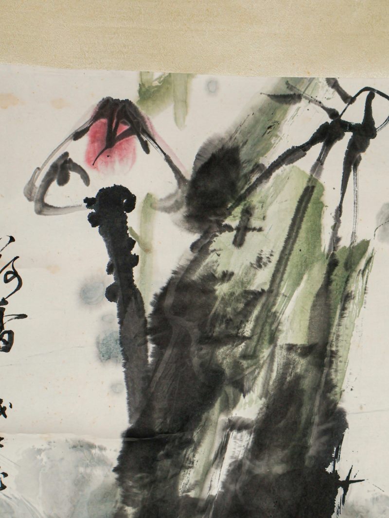  梁业鸿 （1934-）  现代 荷香 - 图11