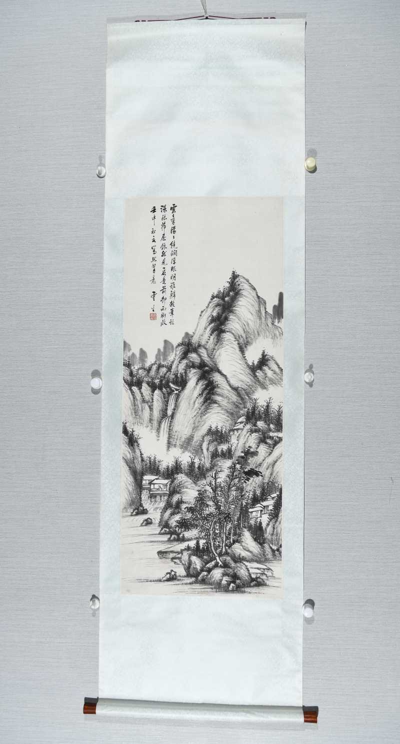  云生 墨山水 - 图3