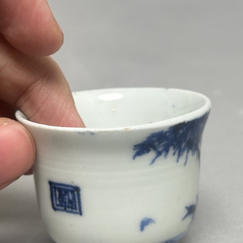 清晚期 青花竹纹杯一对 - 图10