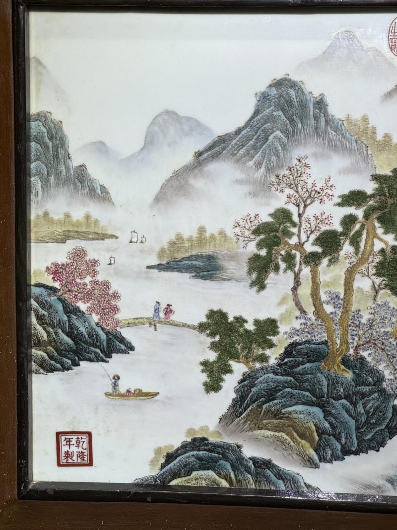    粉彩山水人物诗文瓷板 - 图7