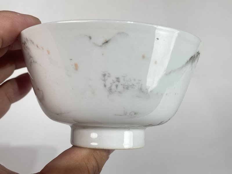 民国 墨彩山水人物纹盖碗 - 图9