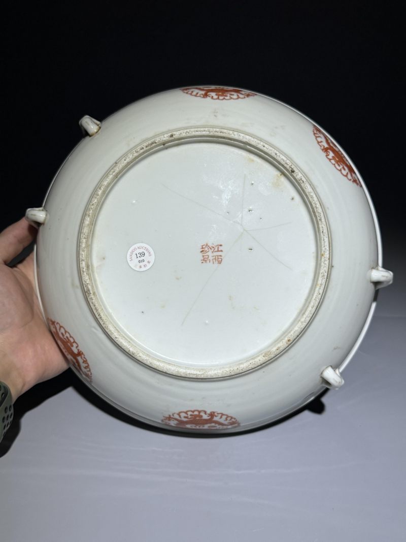    民国 矾红彩团龙纹盖锅 - 图10