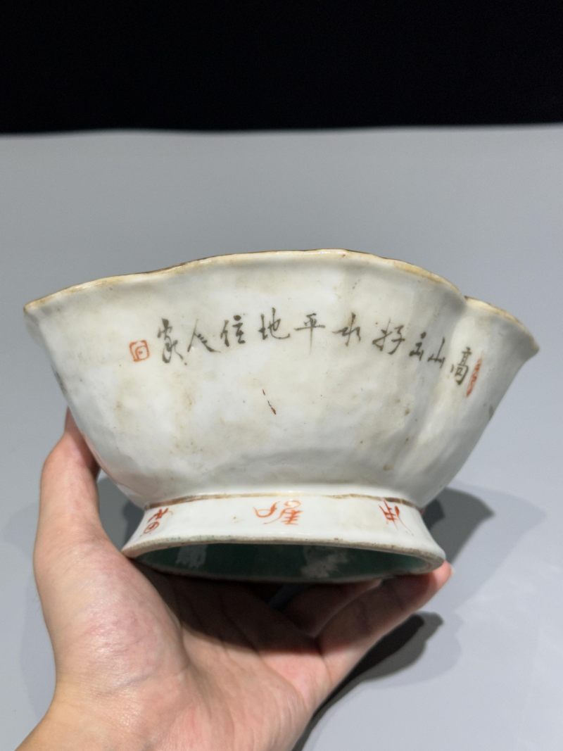    清晚期 浅降彩山水人物花口碗 - 图7