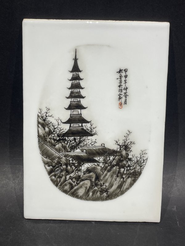 民国 墨彩山水诗文瓷板 - 图1