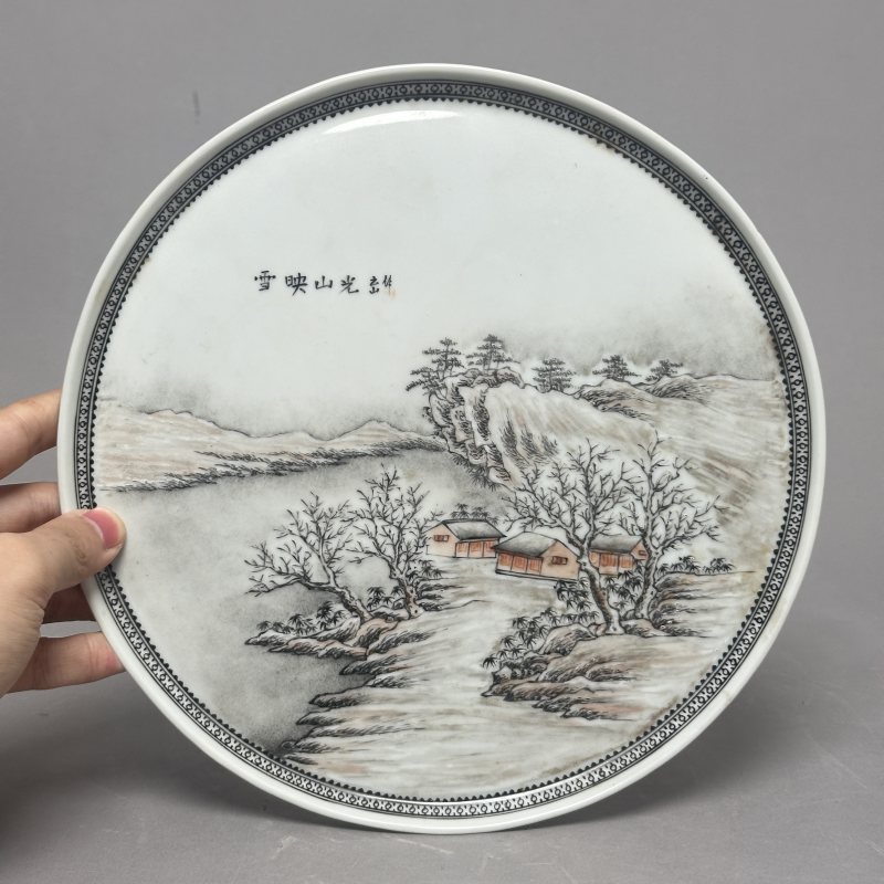 解放初 粉彩雪景图盘 - 图2