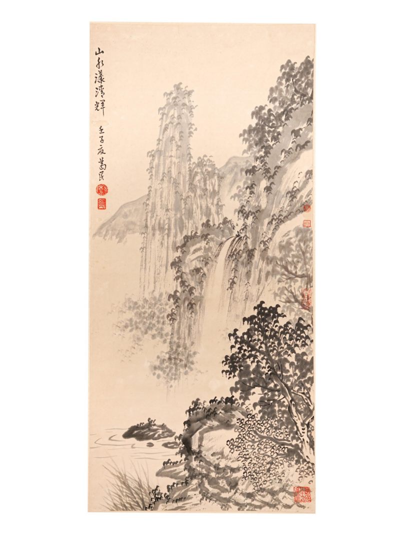  黎葛民 （1892-1978）  现代 山水