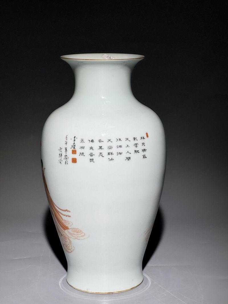    李文跃作品  矾红描金神仙人物观音瓶  “墨里陶人款” - 图5