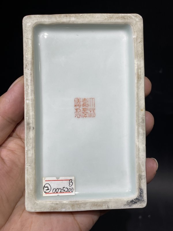 解放后 粉彩花鸟纹盖砚 - 图7