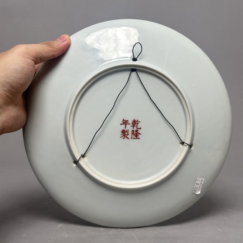 民国 粉彩罗汉图盘 - 图4