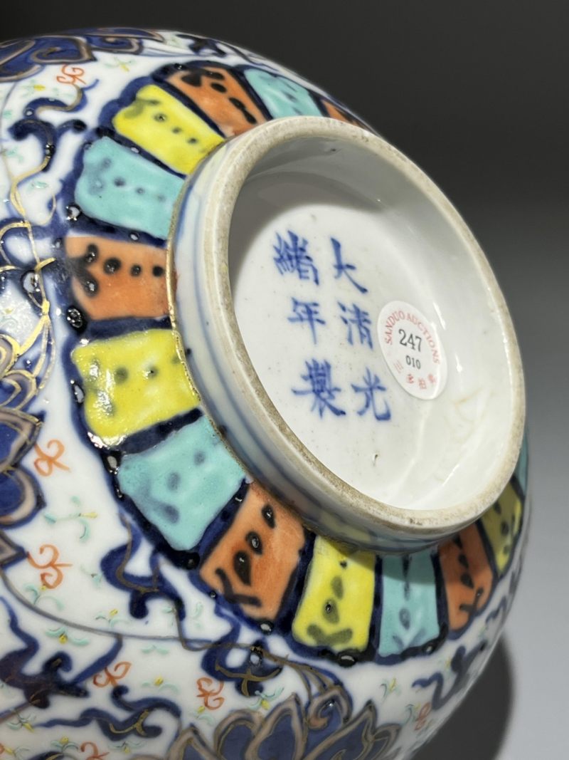    清光绪 青花加彩缠枝莲纹碗 - 图8