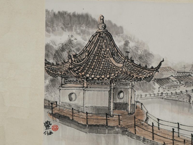  林丰俗 （1939-2017）  现代 山水 - 图5
